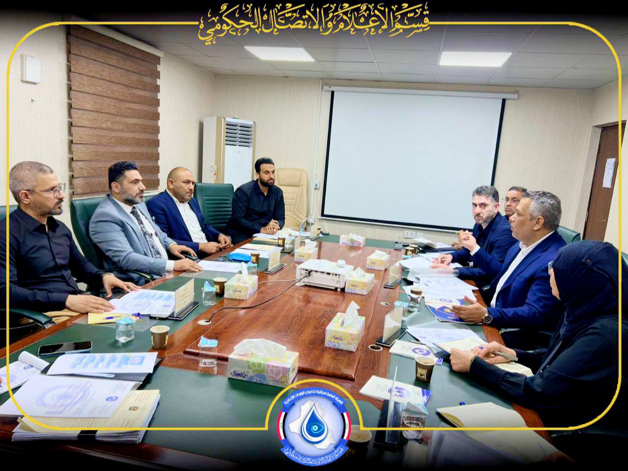 لهيأة و وزارة التربية : شراكة لتعظيم الايرادات